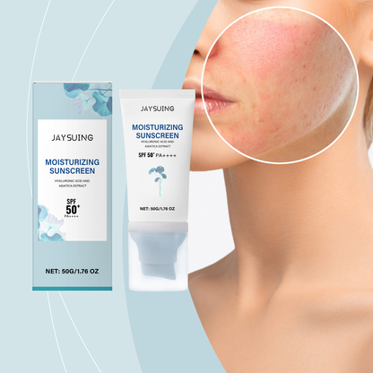 🌊 JAYSING Moisturizing Sunscreen SPF50+ PA++++ - ☀️ Lightweight Broad-Spectrum UV Protection with Hyaluronic Acid & Centella Asiatica-DG1