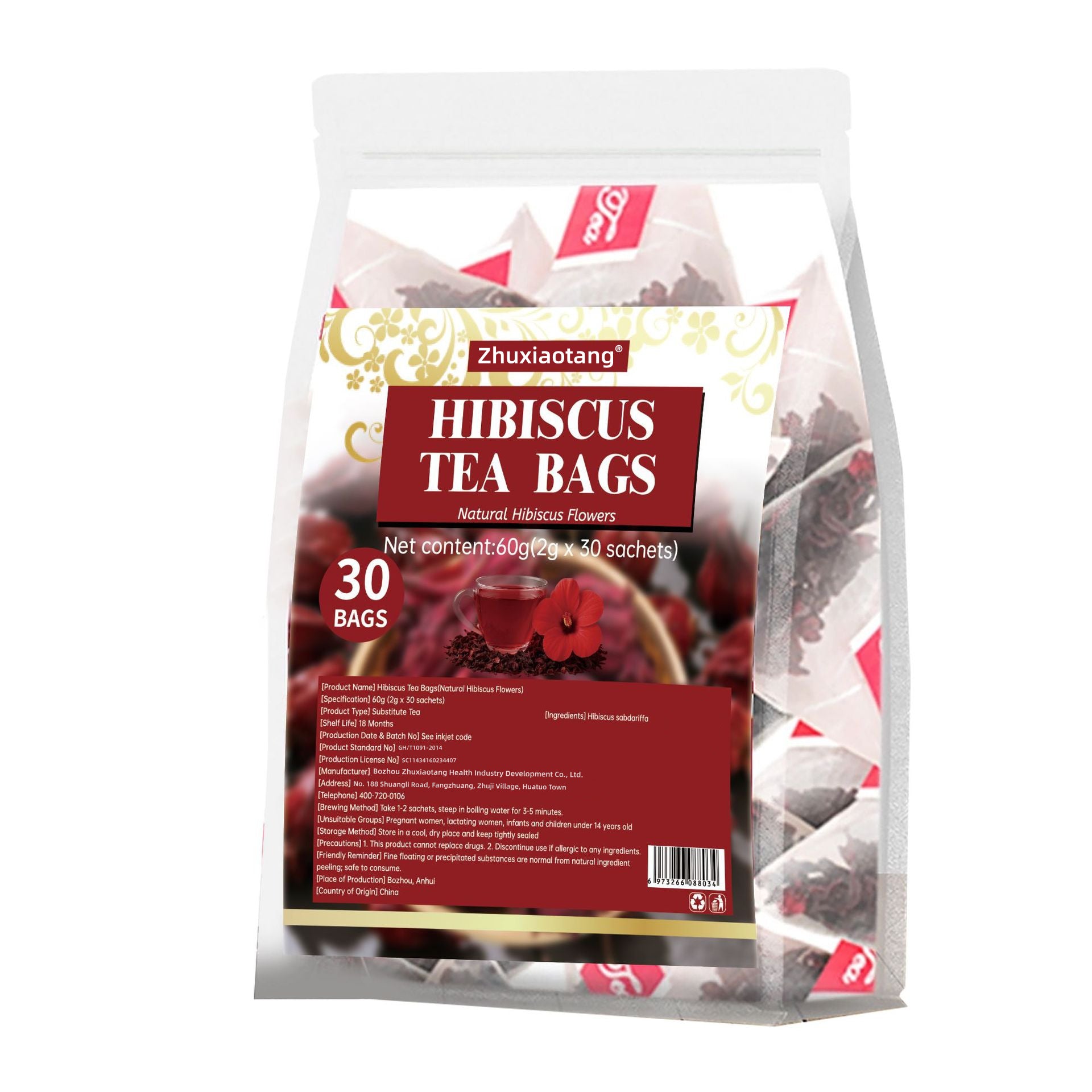 Try It Out-1 Pack （20 Tea Bags）