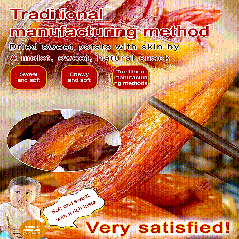 Soft & Sweet Skin-On Dried Sweet Potato for Blood Sugar Support, Slimming & Healthy Weight Management-WZH