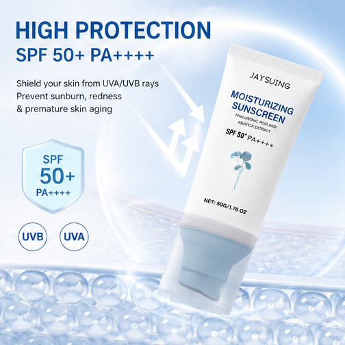 🌊 JAYSING Moisturizing Sunscreen SPF50+ PA++++ - ☀️ Lightweight Broad-Spectrum UV Protection with Hyaluronic Acid & Centella Asiatica-DG1