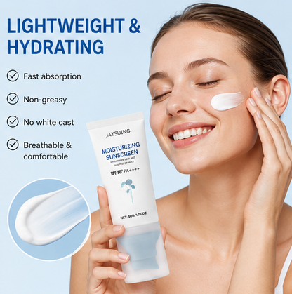 🌊 JAYSING Moisturizing Sunscreen SPF50+ PA++++ - ☀️ Lightweight Broad-Spectrum UV Protection with Hyaluronic Acid & Centella Asiatica-DG1