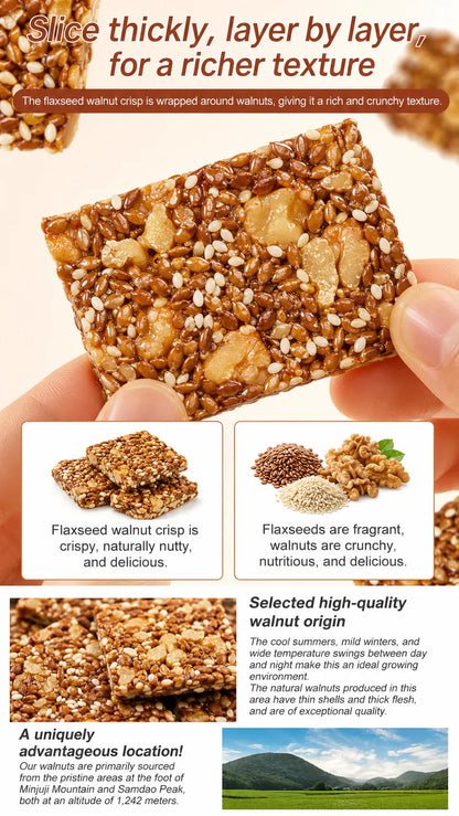 😋Flaxseed Walnut Crisps- 🍃Take good care of your cardiovascular health.-ZYY