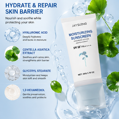 🌊 JAYSING Moisturizing Sunscreen SPF50+ PA++++ - ☀️ Lightweight Broad-Spectrum UV Protection with Hyaluronic Acid & Centella Asiatica-DG1