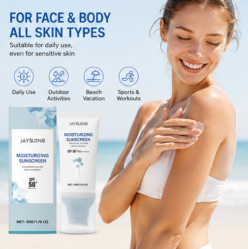 🌊 JAYSING Moisturizing Sunscreen SPF50+ PA++++ - ☀️ Lightweight Broad-Spectrum UV Protection with Hyaluronic Acid & Centella Asiatica-DG1