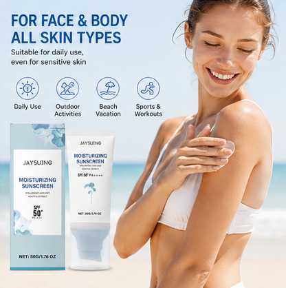 🌊 JAYSING Moisturizing Sunscreen SPF50+ PA++++ - ☀️ Lightweight Broad-Spectrum UV Protection with Hyaluronic Acid & Centella Asiatica-DG1
