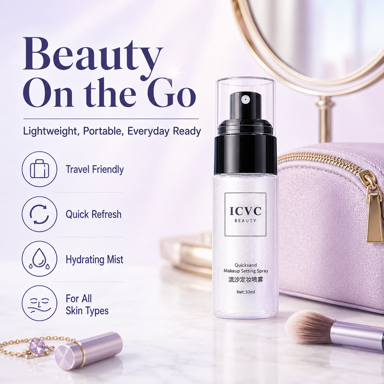💫✨ Makeup Setting Spray 🌬️💖 Long-Lasting Lock + Oil Control + Hydrating Care 💦🌸 💎 Waterproof Formula | 🌿 Moisturizing & Nourishing | ✨ Brighten Skin Tone & Glowing Finish 😍-DG1