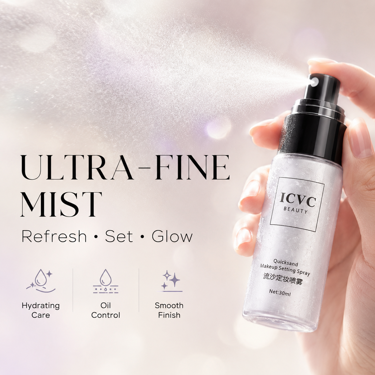 💫✨ Makeup Setting Spray 🌬️💖 Long-Lasting Lock + Oil Control + Hydrating Care 💦🌸 💎 Waterproof Formula | 🌿 Moisturizing & Nourishing | ✨ Brighten Skin Tone & Glowing Finish 😍-DG1