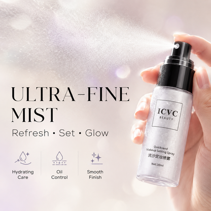 💫✨ Makeup Setting Spray 🌬️💖 Long-Lasting Lock + Oil Control + Hydrating Care 💦🌸 💎 Waterproof Formula | 🌿 Moisturizing & Nourishing | ✨ Brighten Skin Tone & Glowing Finish 😍-DG1