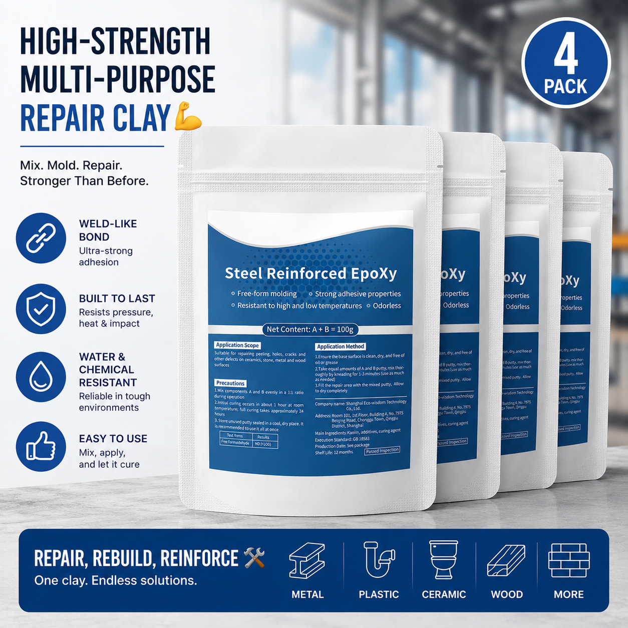 🟢 4 Bags – Daily Repair Set 🛠️