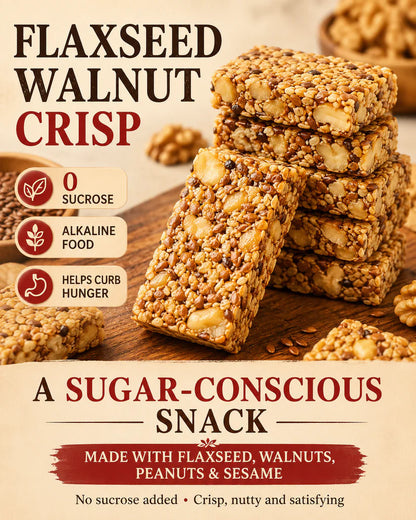 😋Flaxseed Walnut Crisps- 🍃Take good care of your cardiovascular health.-ZYY