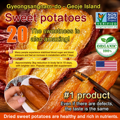 Soft & Sweet Skin-On Dried Sweet Potato for Blood Sugar Support, Slimming & Healthy Weight Management-WZH