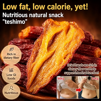 Soft & Sweet Skin-On Dried Sweet Potato for Blood Sugar Support, Slimming & Healthy Weight Management-WZH