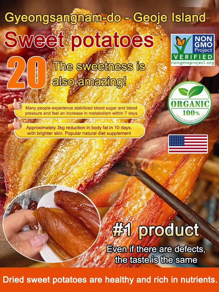 🌱🍠 Triple Craft Skin-On Dried Sweet Potato | Powerful Dietary Fiber Internal Scavenger 🧹 Assists Weight Management ⚖️ Helps Reduce Serum Cholesterol, Handmade No Additives Soft Glutinous Wellness Snack 🍯 Natural Fruit Sweetness-ZYY