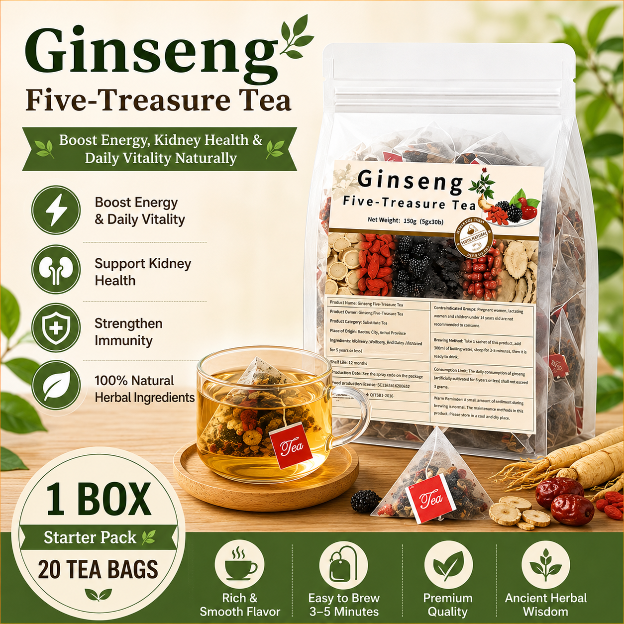 1 Box – Starter Pack 🌿 (20 Tea Bags)